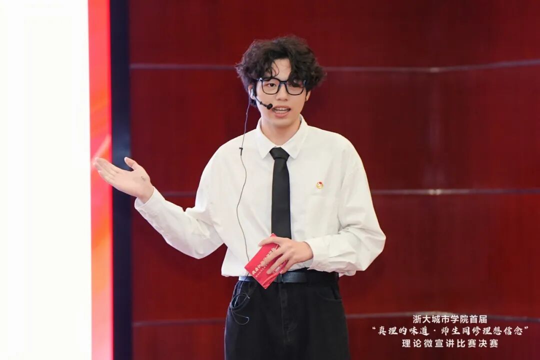 长老 齐锦剑